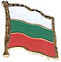 Bulgaria Lapel Pin