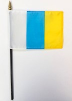 4 Inch (in) Height x 6 Inch (in) Length Canary Islands Nylon Desktop Flag