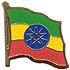 Ethiopia Lapel Pin