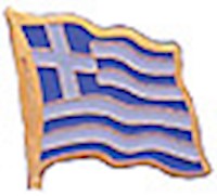 Greece Lapel Pin