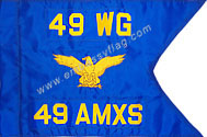20 Inch (in) Height and 27-3/4 Inch (in) Length Air Force Guidon Flag