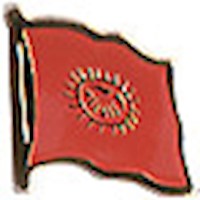 Kyrgyzstan Lapel Pin