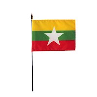 4 Inch (in) Height x 6 Inch (in) Length Myanmar (Burma) Nylon Desktop Flag