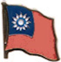Taiwan Lapel Pin