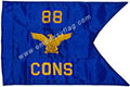 20 Inch (in) Height and 27-3/4 Inch (in) Length Air Force Guidon Flag - 2