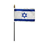 4 Inch (in) Height x 6 Inch (in) Length Israel Nylon Desktop Flag
