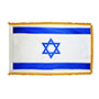 Israel Indoor Nylon Flag with Fringe