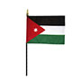 4 Inch (in) Height x 6 Inch (in) Length Jordan Nylon Desktop Flag