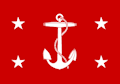 Under Secretary of the Navy Flags