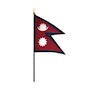 4 Inch (in) Height x 6 Inch (in) Length Nepal Nylon Desktop Flag