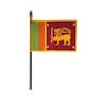 4 Inch (in) Height x 6 Inch (in) Length Sri Lanka Nylon Desktop Flag