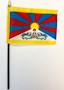 4 Inch (in) Height x 6 Inch (in) Length Tibet Nylon Desktop Flag
