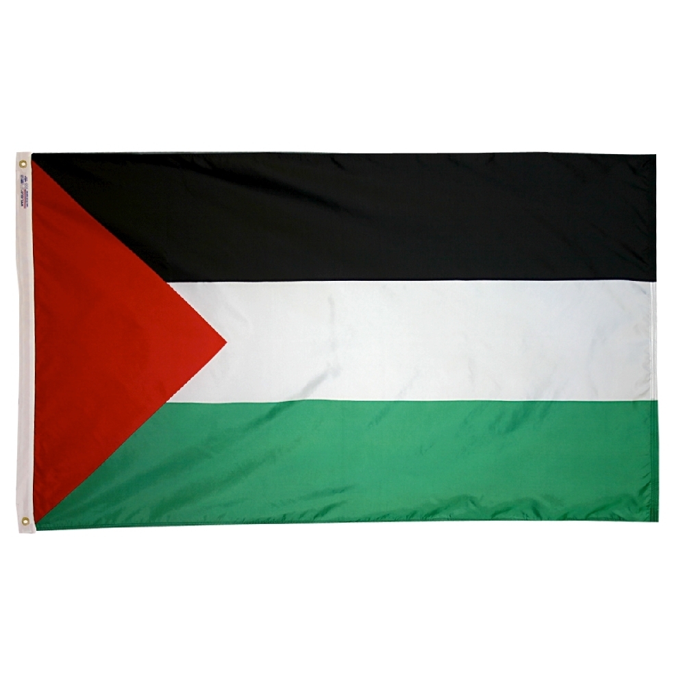 Item # 2665, 2 Feet (ft) Height and 3 Feet (ft) Length Palestine Outdoor  Nylon Flag On Embassy Flag, Inc.