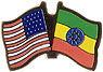 Ethiopia/United States of America (USA) Friendship Pin