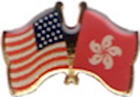 Hong Kong/United States of America (USA) Friendship Pin