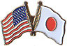 Japan/United States of America (USA) Friendship Pin