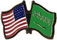Saudi Arabia/United States of America (USA) Friendship Pin