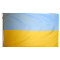 Ukraine Nylon Flag