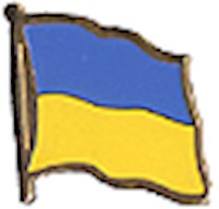 Ukraine Lapel Pin