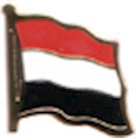 Yemen Lapel Pin