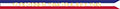 Philippine Presidential Unit Citation (PPUC) Foreign Award Streamers