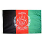 Afghanistan Outdoor Nylon Flag