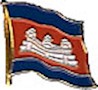 Cambodia Lapel Pin