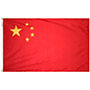 China Outdoor Nylon Flag