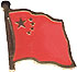China Lapel Pin