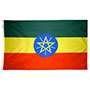 Ethiopia Outdoor Nylon Flag