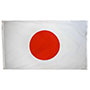 Japan Nylon Flag