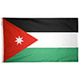 Jordan Outdoor Nylon Flag