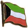 Kuwait Lapel Pin
