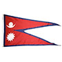 Nepal Outdoor Nylon Flag
