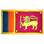 Sri Lanka Outdoor Nylon Flag
